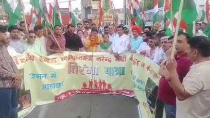 बरवाला: बरवाला में पूर्व विधानसभा अध्यक्ष के नेतृत्व में निकाली गई तिरंगा यात्रा