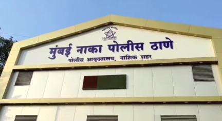 नाशिक: मुंबई नाका भागातील द्वारका सर्कल, उड्डाण पुलावरून जात असताना अपघातात एका 25 वर्षीय तरुणाचा मृत्यू
