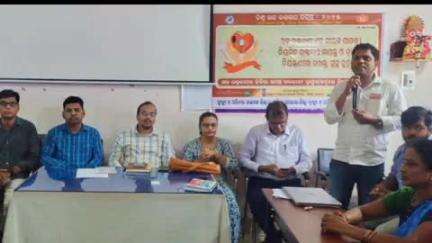 ପୁରୀ ମ୍ୟୁନିସିପାଲଟି: ଜିଲ୍ଲା ମୁଖ୍ୟ ଚିକିତ୍ସାଳୟ ତରଫରୁ ସହରାଂଚଳ ସ୍ୱର୍ଗଦ୍ୱାର ଆୟୁଷ୍ମାନ ଆରୋଗ୍ୟ ମନ୍ଦିର ଠାରେ ବିଶ୍ୱ ଉଚ୍ଚରକ୍ତ ଚାପ ଦିବସ ପାଳନ