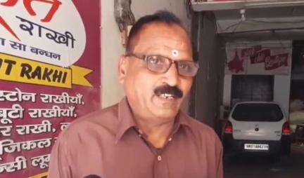 अम्बाला: अंबाला में तुर्की और अज़रबैजान का बहिष्कार शुरू