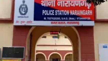 अम्बाला: नारायणगढ़ में कोका-कोला एजेंसी के ऊपर बने कमरे में जुआ खेलते सात लोग पकड़े गए, मामला दर्ज