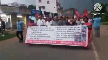 বাঁকুড়া ১: বেলিয়াতোড় এলাকায় বিভিন্ন বাম সংগঠনগুলির যৌথ উদ্যোগে বিভিন্ন দাবি নিয়ে মিছিল