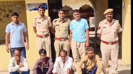 अकलेरा: घाटोली पुलिस ने बलात्कार के मामले में 5 माह से फरार ₹1000 के ईनामी मुलजिम व 3 गिरफ्तारी वारंटियों को किया गिरफ्तार