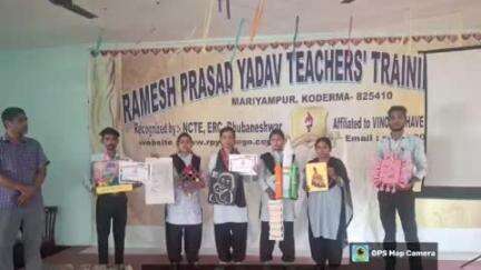 कोडरमा: रमेश प्रसाद यादव बीएड कॉलेज, कोडरमा में कला और शिल्प प्रतियोगिता का आयोजन