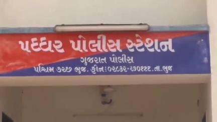 ભુજ: કનૈયાબે નજીક ધાણીપાસાનો જુગાર રમતા 6 પકડાયા,1 ફરાર