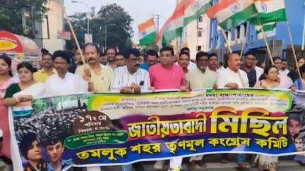 তমলুক: তমলুক শহর তৃণমূল কংগ্রেসের আয়োজনে আজ অনুষ্ঠিত হল জাতীয়তাবাদী মিছিল,উপস্থিত বিধায়ক ডাঃ সৌমেন কুমার মহাপাত্র