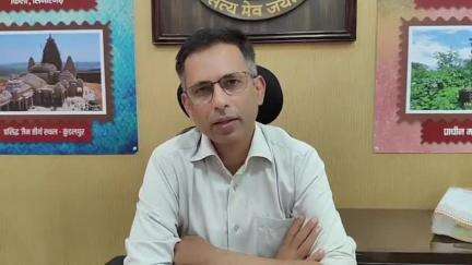 दमोह: 31 मई तक फॉर्मर आईडी बनवाना अनिवार्य, नहीं तो किसान सम्मान निधि योजना का लाभ नहीं मिलेगा
