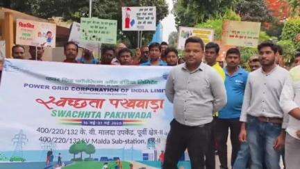 ইংরেজবাজার: লক্ষ্মীপুর এলাকায় অনুষ্ঠিত হলো স্বচ্ছতা নিয়ে সচেতনতা মূলক কর্মসূচি