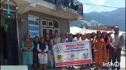 कोटगढ़: खनेटी पंचायत में Money Wise वित्तीय सहायता केंद्र द्वारा जागरूकता शिविर का आयोजन किया गया