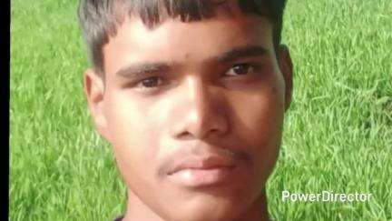 हर्रई: बसुरिया कला निवासी करण उर्फ भोला पिता देवी सिंह परतेती 13 मई से लापता, परिजन या थाने में सूचित करें