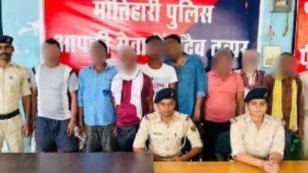 चकिया पिपरा: पिपरा पुलिस ने विशेष समकालीन अभियान चलाकर पिपरा थाना क्षेत्र के विभिन्न जगहों से 8 आरोपियों को किया गिरफ्तार