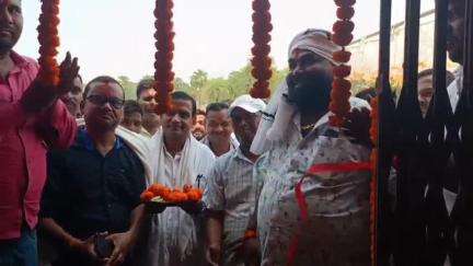फतेहपुर: चरोखरी पंचायत के तेतरिया गांव में मनरेगा पीओ ने जीविका भवन का उद्घाटन किया