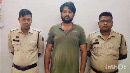 दुर्ग: पुलिस ने सुपेला क्षेत्र से युवती के साथ दुष्कर्म करने वाले आरोपी को किया गिरफ्तार
