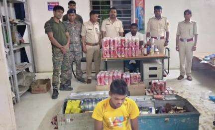 रोसड़ा: परोड़िया गांव से उत्पाद पुलिस ने 215 लीटर अलग-अलग ब्रांड के विदेशी शराब को किया जब्त, एक आरोपी गिरफ्तार