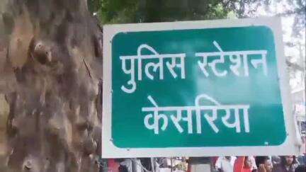 केसरिया: गणेशपुर वार्ड संख्या एक निवासी सुनैना देवी की मौत, दो दिन पहले जलावन तोड़ने के दौरान हुई थी घायल