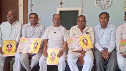 सहारनपुर: हसनपुर में विशाल सैनी समिति की बैठक का आयोजन, आगामी 19 को होने वाली महाराजा भागीरथ जयंती पर की गई चर्चा