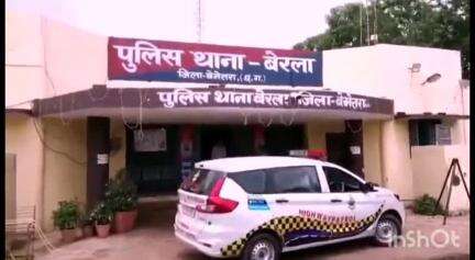 बेमेतरा: बेरला के वार्ड नंबर 13 में सोने-चांदी के गहनों सहित नगदी की हुई चोरी, बेरला पुलिस ने अज्ञात के खिलाफ केस किया दर्ज
