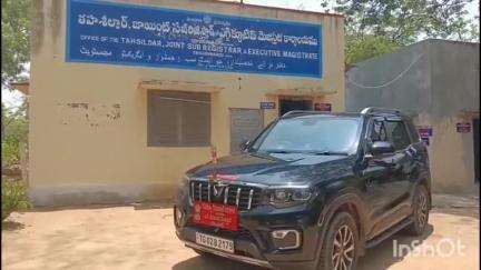 చిగురుమామిడి: చిగురు మామిడి ఎమ్మార్వో ఆఫీస్ ను  సందర్శించిన కరీంనగర్ ఆర్డీవో మహేశ్వర్