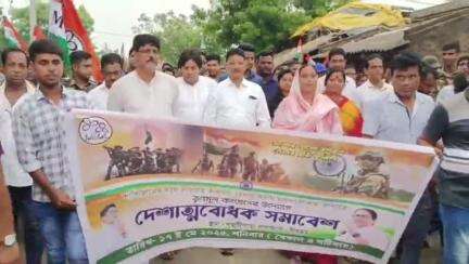 নানুর: ২০২৬ নিবার্চনে বীরভূমের ১১টি বিধানসভা তেই জোড়া ফুল ফুটবে! নানুরের দেশাত্মবোধক সামাবেশ শেষে বললেন কাজল সেখ