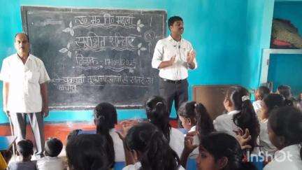 गिधौर: गिद्धौर के सभी सरकारी स्कूलों में चक्रवर्ती तूफान से बचाव के लिए किया गया मॉकड्रिल