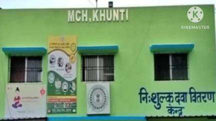 खूंटी: सदर अस्पताल में गर्मी बढ़ने से मरीजों की संख्या में इजाफा
