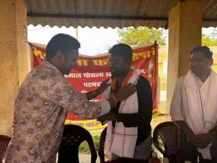 पटमदा: गोबरघूसी में विशाल गौशाला रक्षा केंद्र का शिलान्यास किया गया