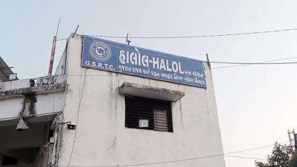 હાલોલ: કંજરી રોડ પર આવેલી પ્રયાસ ફાઈનાન્સના બ્રાન્ચ મેનેજરે મહિલા લોનના 5.23 લાખ રૂપિયા બારોબાર ચાંઉ કરતા નોંધાઈ ફરિયાદ