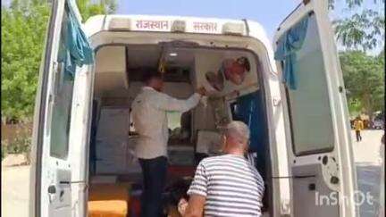 जैसलमेर: मोहनगढ़ में एक निजी फैक्ट्री के पास बाइक के स्लीप होने से दो लोग घायल, प्राथमिक उपचार के बाद जैसलमेर रेफर