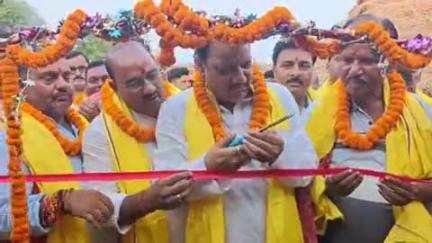 खड़गपुर: धपरी गांव में विधायक ने पिता काटकर अखंड राम धुन का शुभारंभ किया