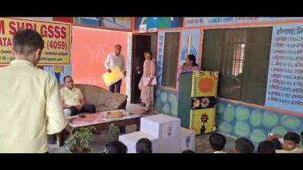 पीएम श्री राजकीय वरिष्ठ माध्यमिक विद्यालय प्रतापनगर में ज्ञान दान और काउंसलिंग कार्यक्रम आयोजित