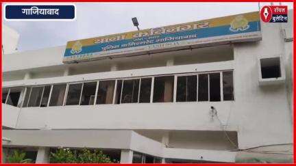 प्रेमी संग मिलकर पत्नी ने की पति की हत्या, गाजियाबाद पुलिस ने किया सनसनीखेज खुलासा
#ghaziabad #GhaziabadNews #GhaziabadPolice
