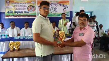 ছাতনা: ওন্দা ব্লক তৃণমূল কংগ্রেসের তরফে ওন্দা উচ্চ বিদ্যালয়ে মাধ্যমিক ও উচ্চ মাধ্যমিকে‌ কৃতী ছাত্র-ছাত্রীদের সংবর্ধনা অনুষ্ঠান