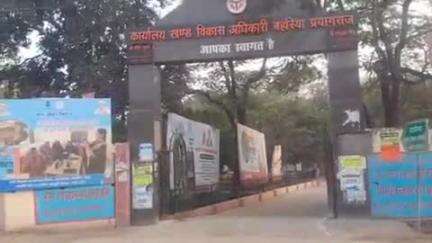 फूलपुुर: सिकंदरा में दो बाइकों की आपस में हुई भिड़ंत, एक को आई चोट