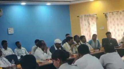 कटरा: कटरा प्रखंड में बीस सूत्री की बैठक, भ्रष्टाचार का मुद्दा छाया