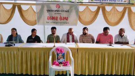 અંજાર: પ્રા.શાળામાં યોગ બોર્ડ દ્વારા સમર કેમ્પનો પ્રારંભ કરાયો