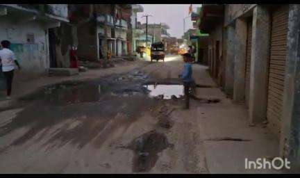 टिकारी: टिकारी परैया सड़क की जर्जर स्थिति से हजारों की आबादी प्रभावित, पैदल यात्री व बाइक चालक हो रहे दुर्घटनाग्रस्त #jansamasya