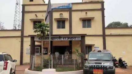 बालोद: दल्लीराजहरा में दो नाबालिगों से दुष्कर्म के मामले में 11वीं की छात्रा दो माह की गर्भवती, FIR दर्ज