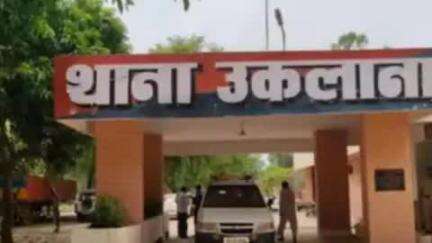 हिसार: हिसार की बेटी से दहेज के लिए मारपीट, कार और नकदी की मांग पूरी न होने पर घर से निकाला, पति पर FIR दर्ज