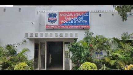రామడుగు: గోపాల్రావుపేటలో దొంగతనం చేసిన వ్యక్తి రిమాండ్ దొంగిలించిన సొత్తును స్వాధీనం చేసుకున్న పోలీసులు