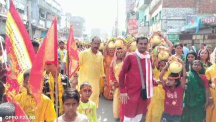 पकरीबरावां: बाजपुर गांव में श्रीमद्भागवत कथा ज्ञान यज्ञ का भव्य शुभारंभ, निकली कलश शोभायात्रा