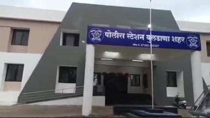 बुलढाणा: शहरातील एका सोसायटीत दिराकडून वहिनीचा विनयभंग, सासु सासऱ्यासह दिराविरुद्ध गुन्हा दाखल