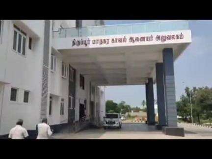 பல்லடம்: மாநகரின் பல்வேறு பகுதிகளில் குட்கா மற்றும் மது பாட்டில்கள் விற்பனையில் ஈடுபட்ட 4 பேர் கைது செய்யப்பட்டுள்ளனர்