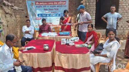 रोह: रोह प्रखंड के 7 स्थानों पर जिला प्रशासन के आदेश पर लगाया गया विशेष स्वास्थ्य कैंप, लोगों का बनाया गया कार्ड