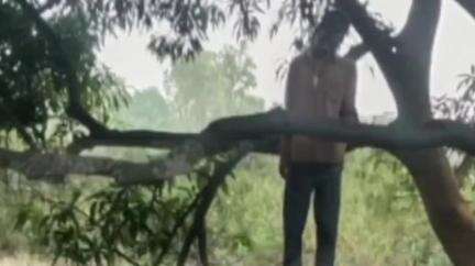 लैलूंगा: पूंजी पथरा थाना क्षेत्र में तालाब के पास पति-पत्नी की लाश मिलने से मची सनसनी, पुलिस जांच में जुटी