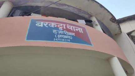 हज़ारीबाग: बरकट्ठा में शिशु की मौत पर सिविल सर्जन ने लिया संज्ञान, झोलाछाप डॉक्टरों से बचने की अपील की