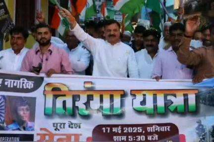 गाडरवारा: गाडरवारा नगर में ऑपरेशन सिंदूर के तहत निकली तिरंगा यात्रा, मंत्री राव उदय प्रताप सिंह रहे मौजूद