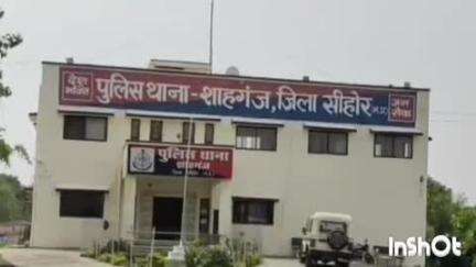 बुदनी: शाहगंज में चलती कार पर बीयर की केन मारने पर मारपीट, मामला दर्ज