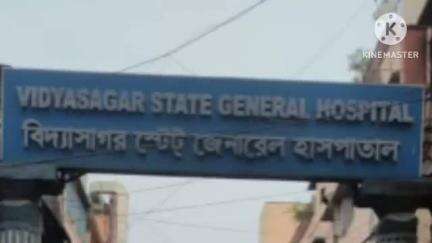 ঠাকুরপুকুর-মহেশতলা: ডাকঘর এলাকার এক ব্যক্তি সাংসারিক অশান্তির কারণে কীটনাশক খেয়ে আত্মহত্যা করার চেষ্টা করে