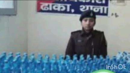 ढाका: ढाका पुलिस ने 380 बोतल नेपाली शराब के साथ एक बाइक को किया ज़ब्त, शराब तस्कर फरार