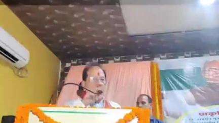 मुशहरी: मुजफ्फरपुर में किसान कल्याण संवाद में उपमुख्यमंत्री विजय सिन्हा ने किसानों की मेहनत की सराहना की